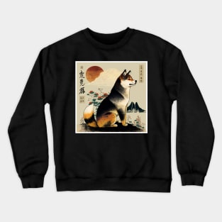 Shiba Inu Dog, Japanese Art Crewneck Sweatshirt